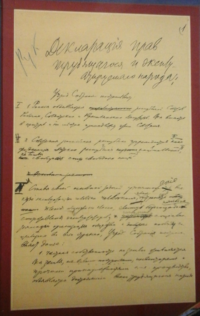 лист1.jpg лист1.jpg