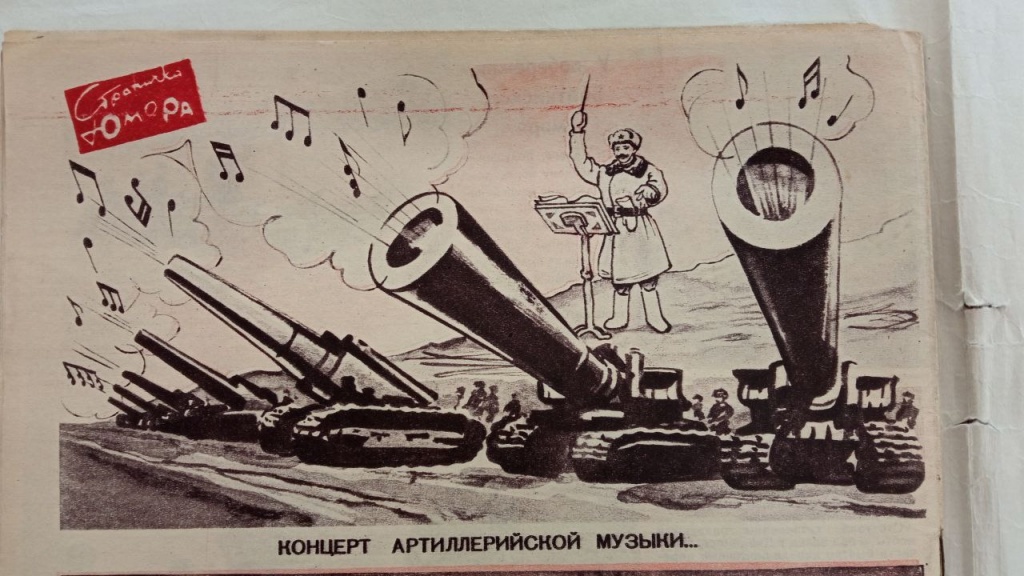 ю 3.jpg ю 3.jpg