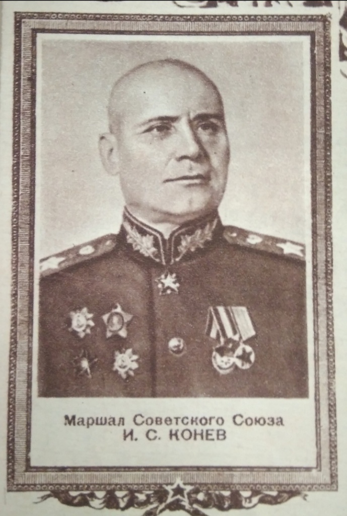 од 4.jpg од 4.jpg