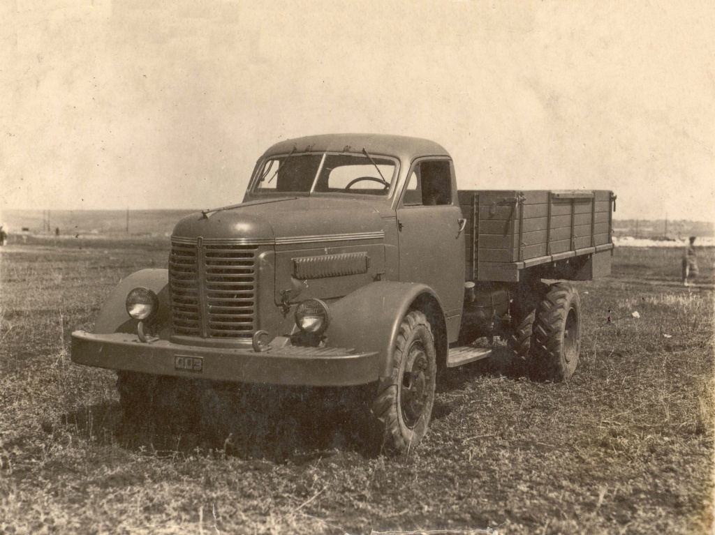 3 УльЗиС-253.jpg 3 УльЗиС-253.jpg