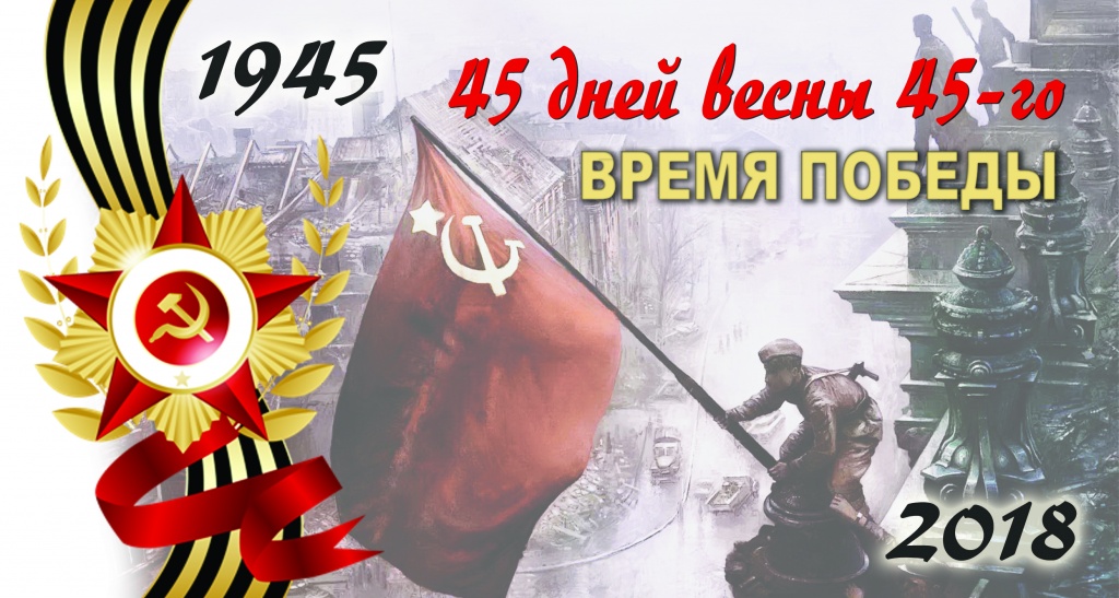 Лого 2.jpg