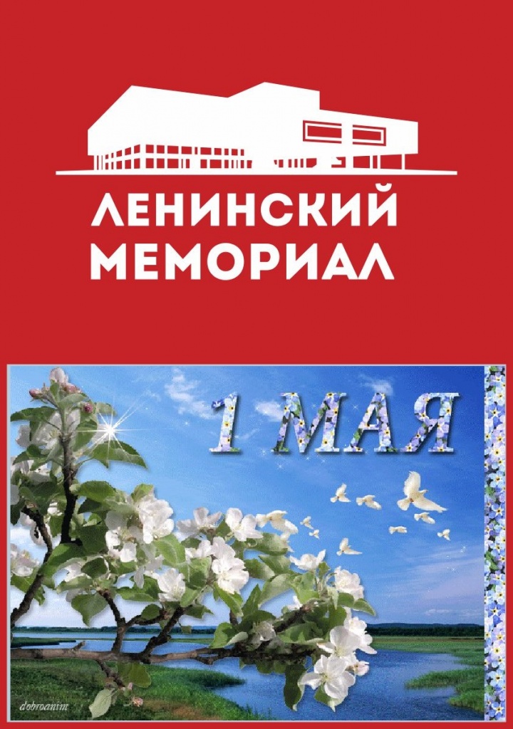 Афиша шаблон_1.jpg