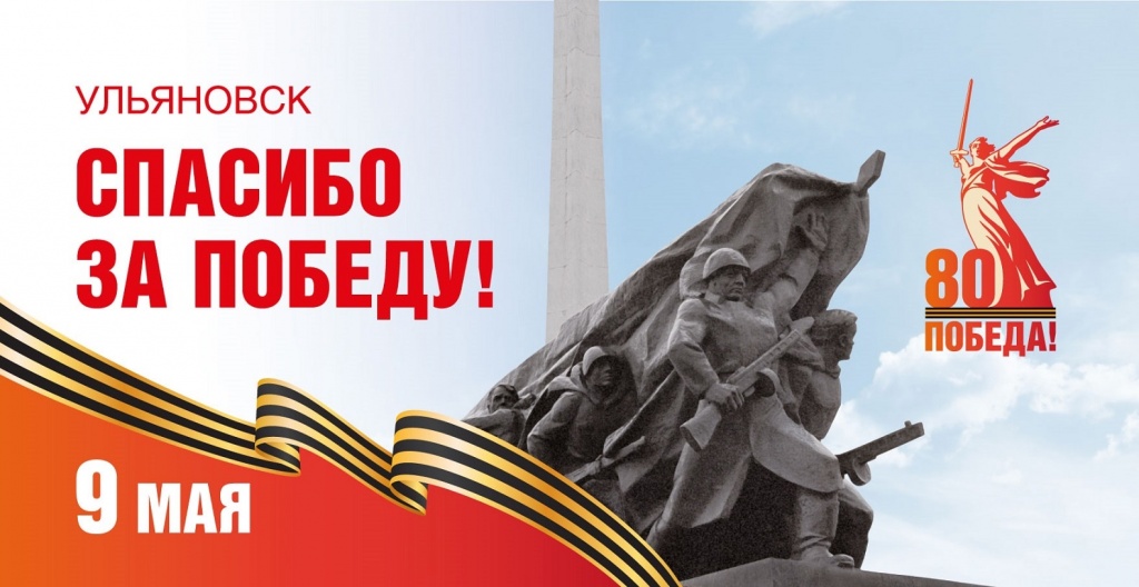 общ.jpg