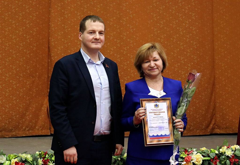 IMG_1844_обработано.JPG