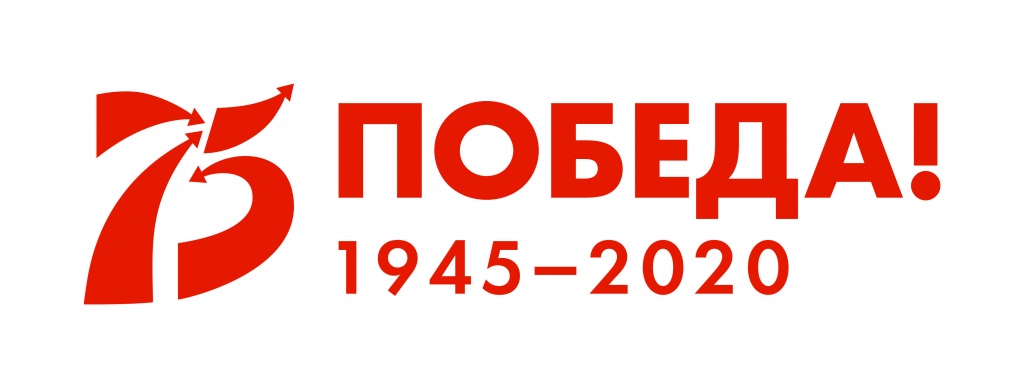 Logotip gorizont (2).jpg