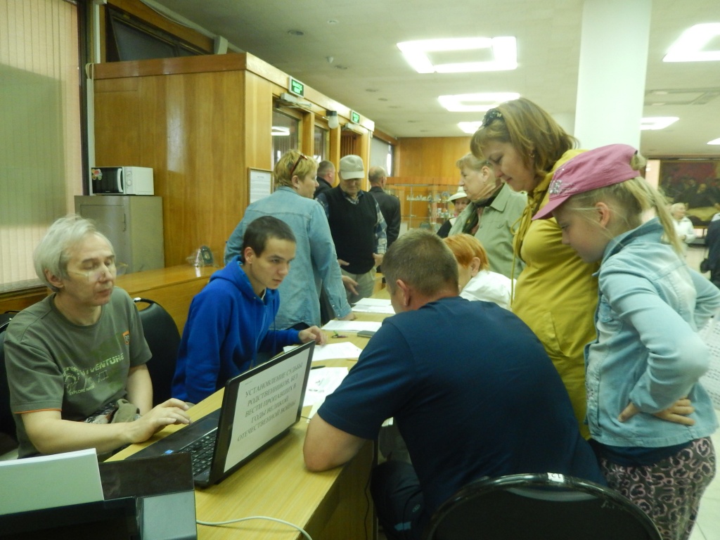 DSCN7483.JPG