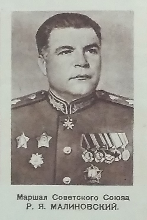 од.jpg од.jpg