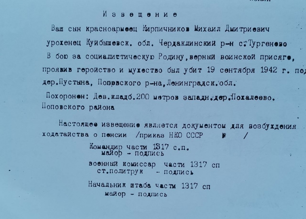 д 1.jpg д 1.jpg