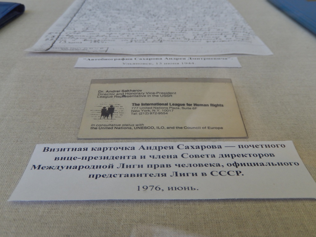 DSCN3261.JPG