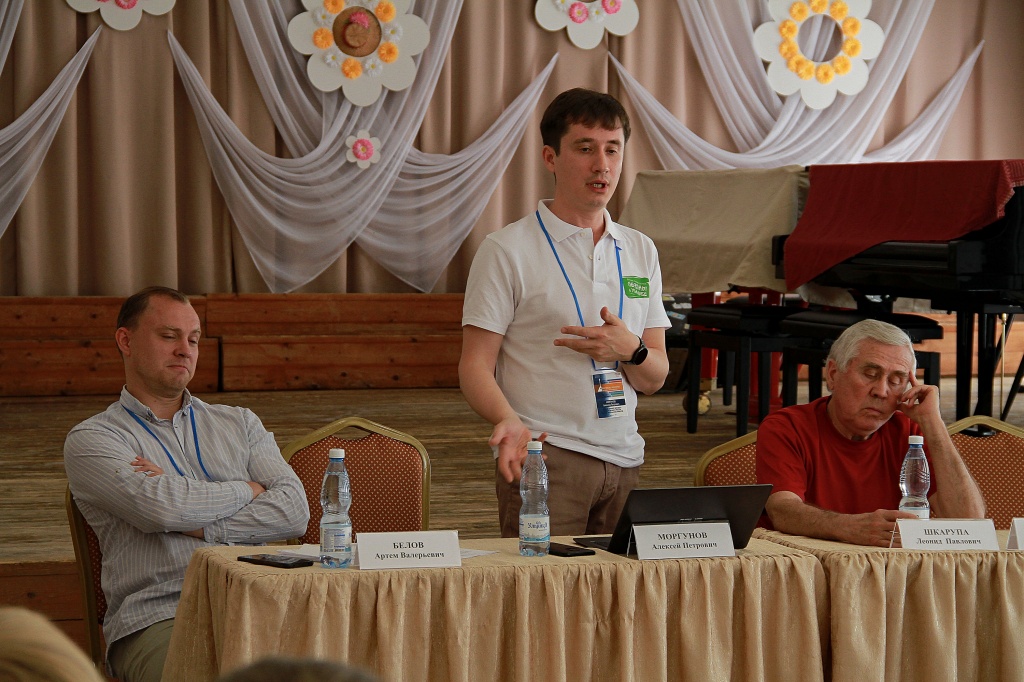IMG_2820_обработано.JPG