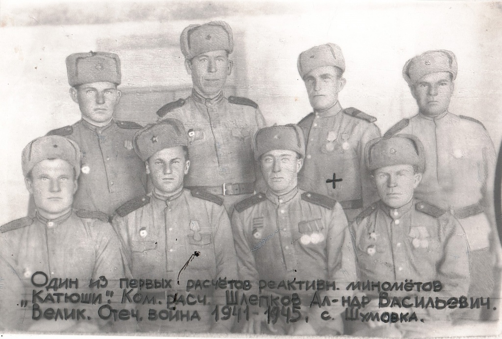 р 3.jpg р 3.jpg