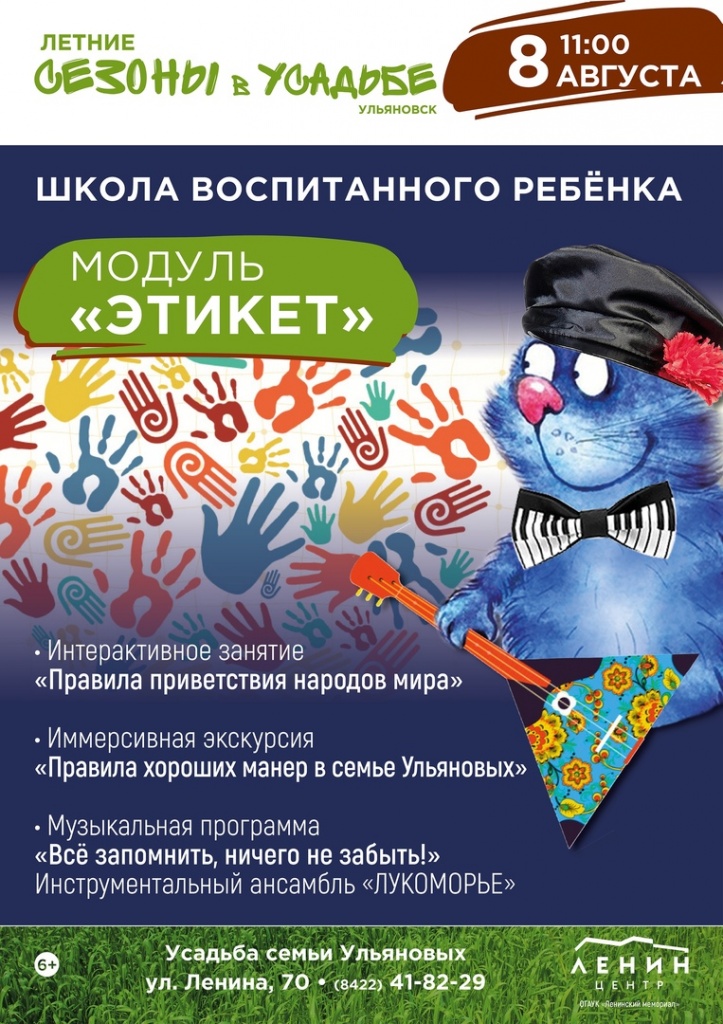 5ku6CuVx628.jpg