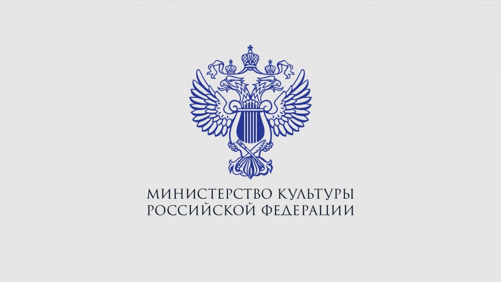 МинкРФ.jpg