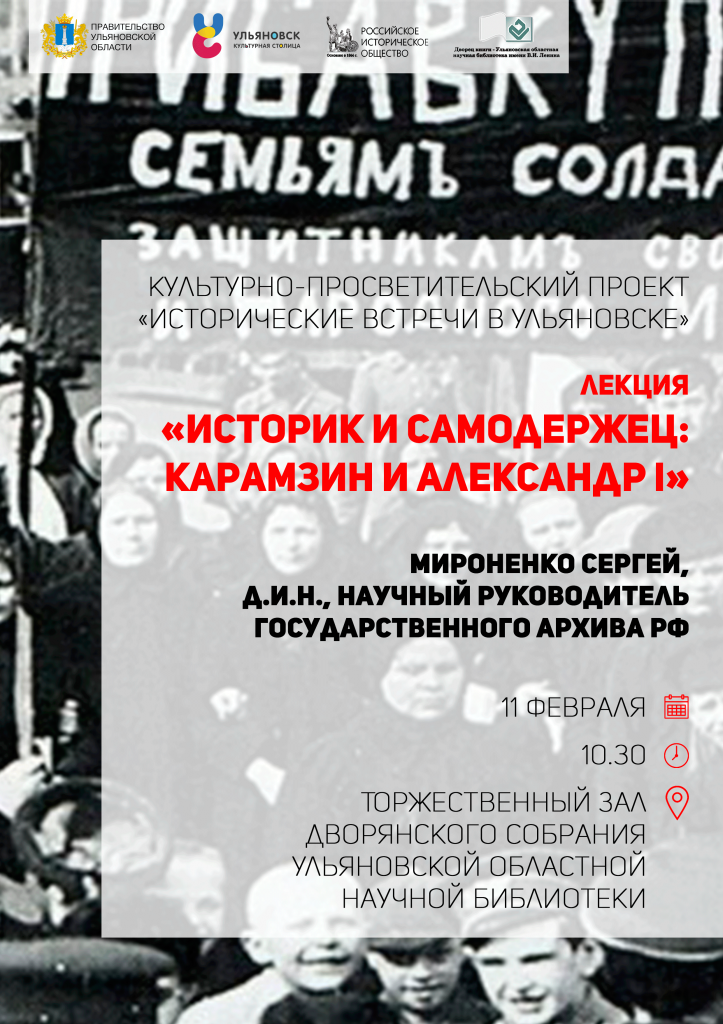 Dlya-WEB.png Dlya-WEB.png