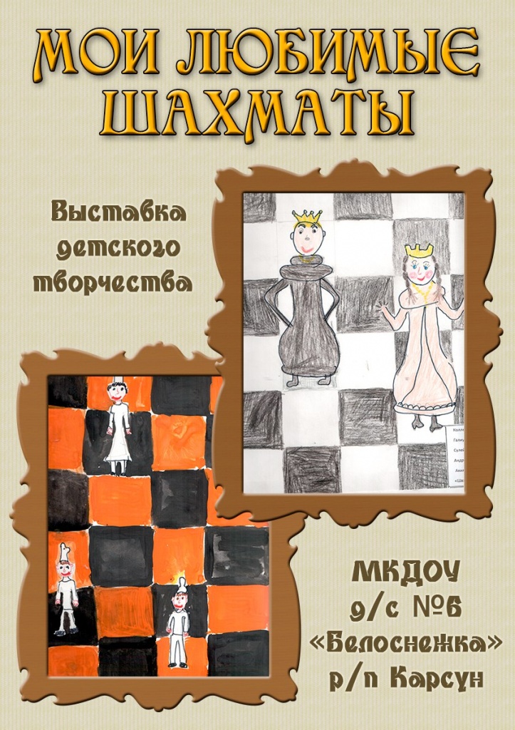 ktizumgznkM.jpg