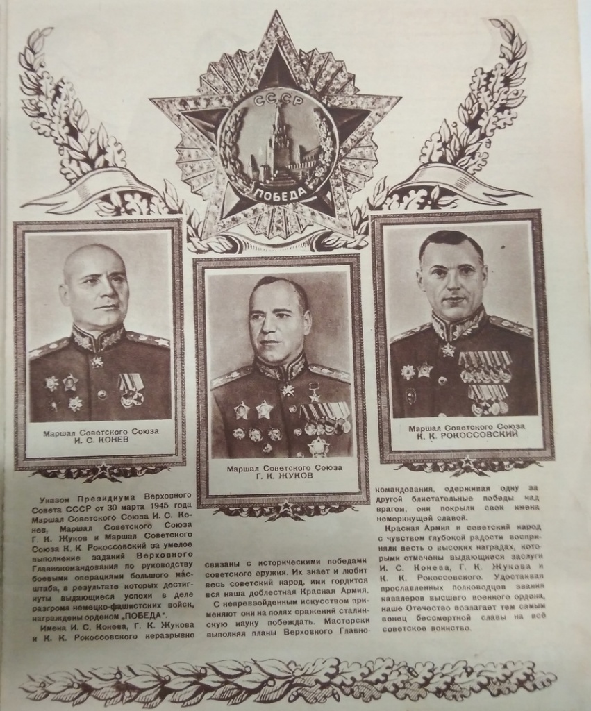 б 6.jpg б 6.jpg
