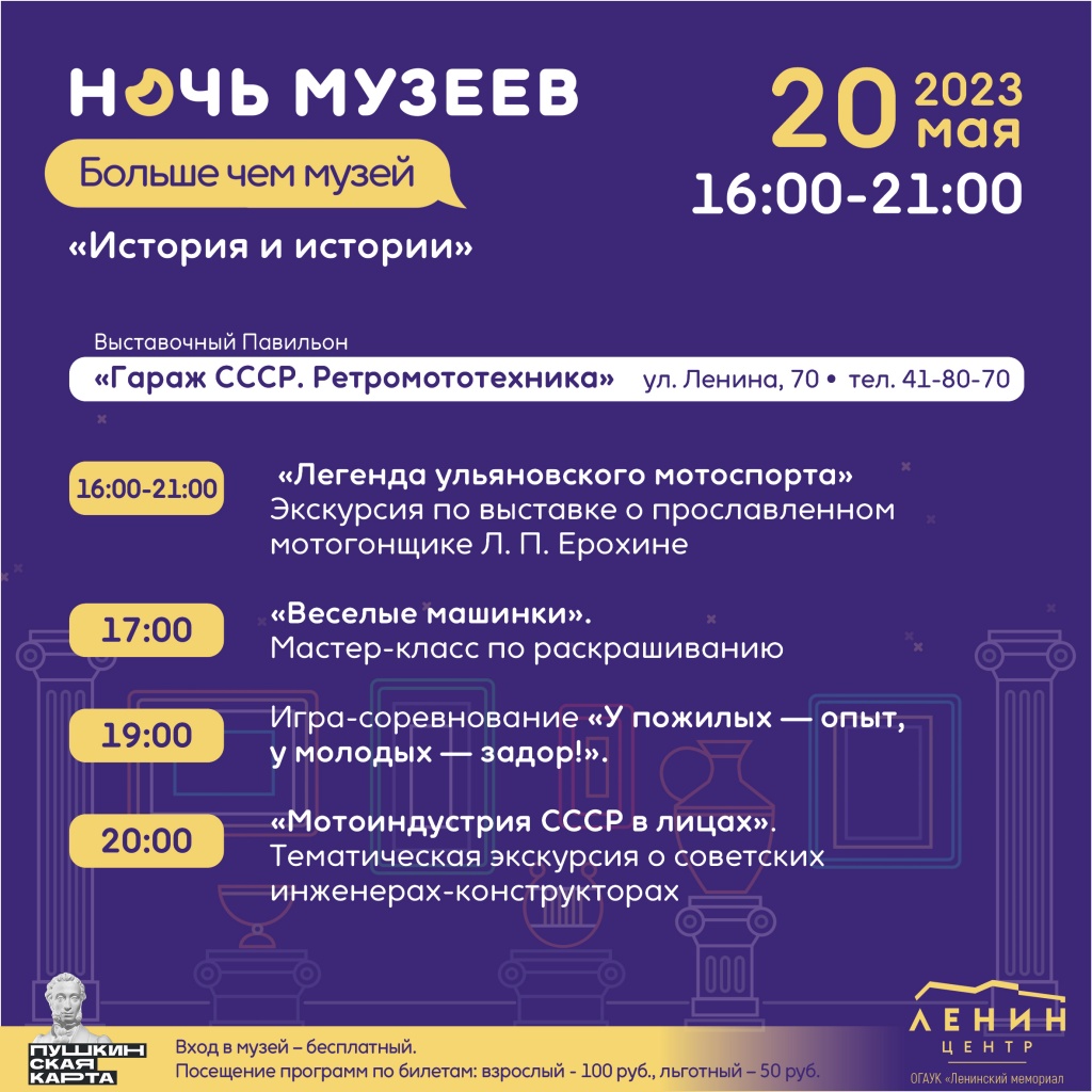 Грж.jpg