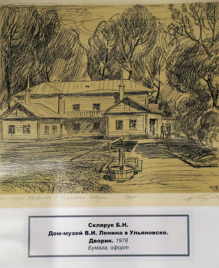 IMG_4588_обработано.JPG