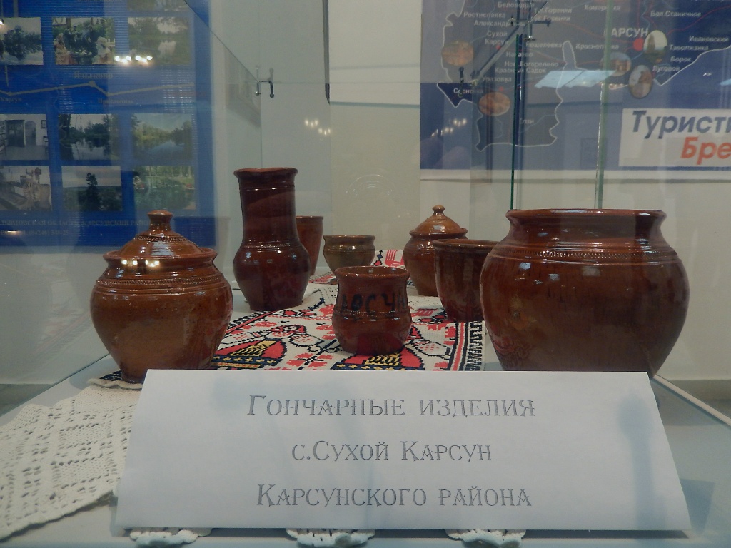 DSCN0637.JPG