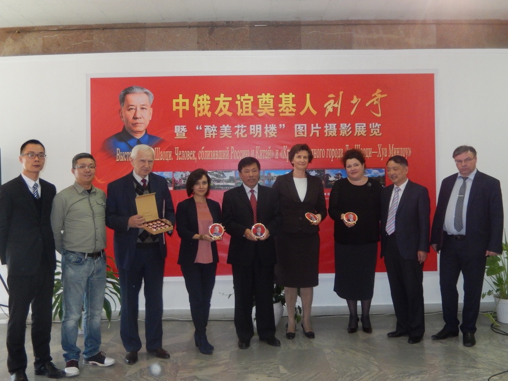 DSCN1349.JPG