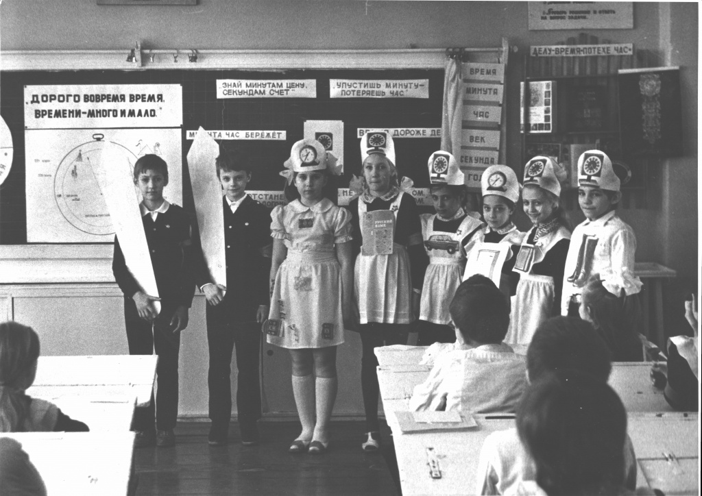 1 Цена рабочей минуты занятие в школе.jpeg 1 Цена рабочей минуты занятие в школе.jpeg