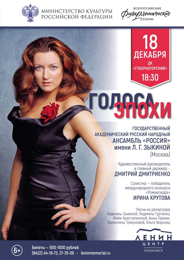 Афиша А1_3_Монтажная область 1.jpg