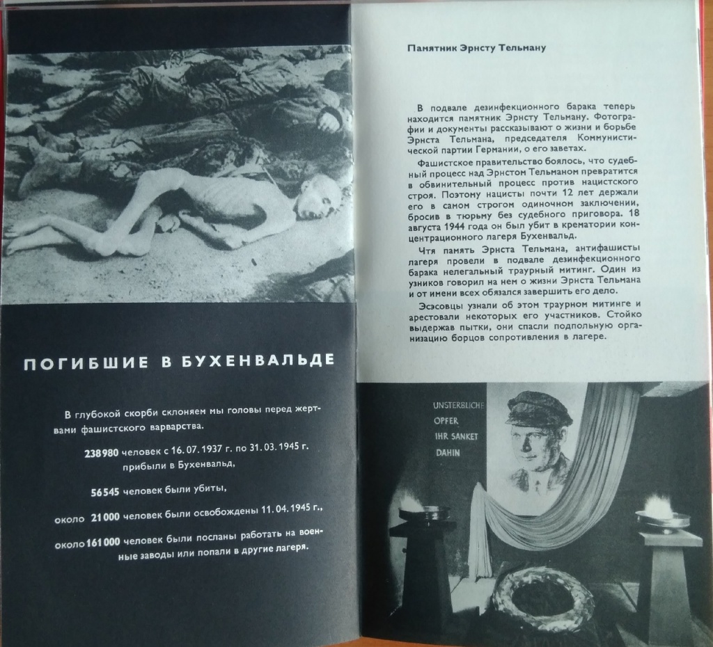 у 2.jpg у 2.jpg