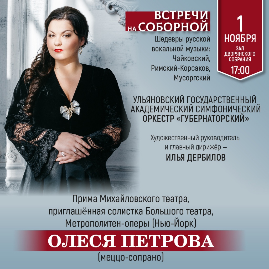 Баннер 1080х1080_2_Монтажная область 1.jpg Баннер 1080х1080_2_Монтажная область 1.jpg