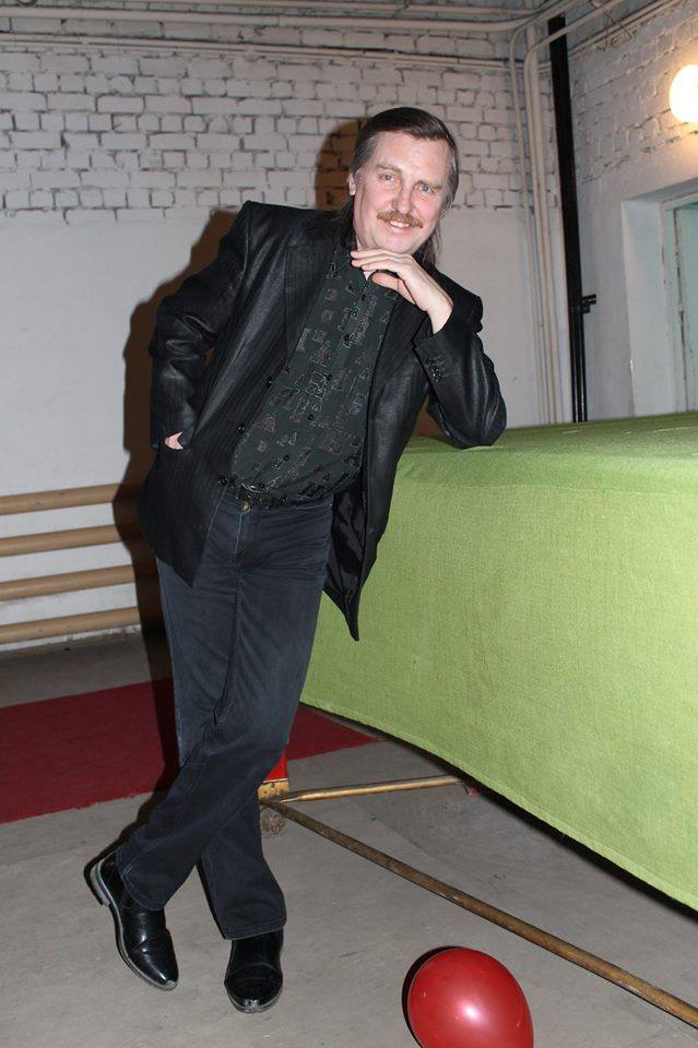 Мосин
