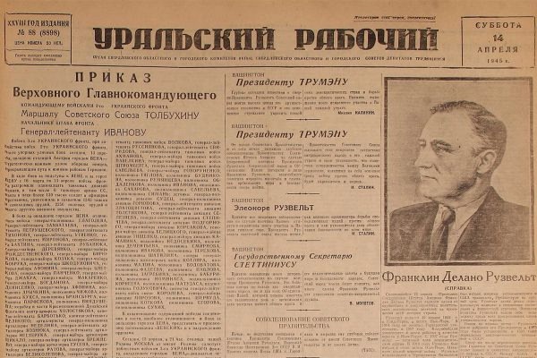 чудо 2.jpg чудо 2.jpg