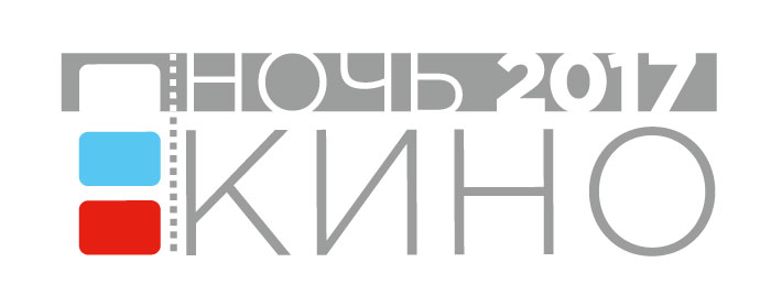 Ночькино.jpg Ночькино.jpg