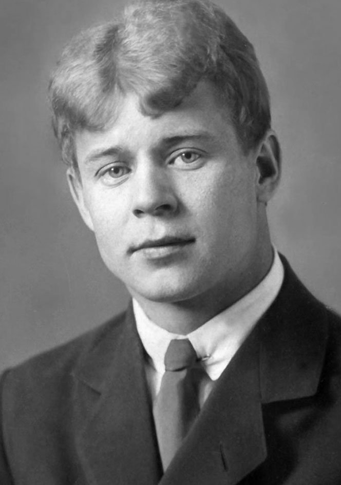 С.Есенин С.Есенин
