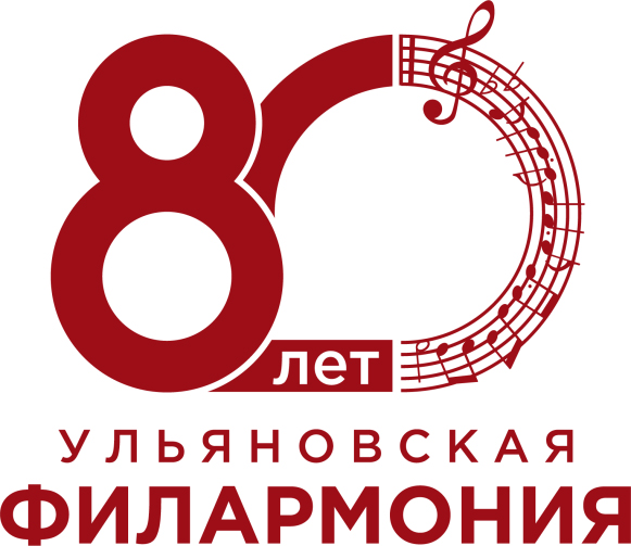 80 лет.jpg