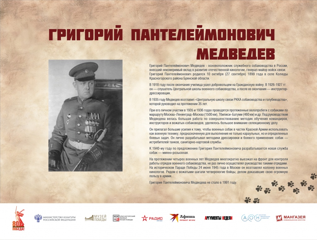 ЧГ17.jpg