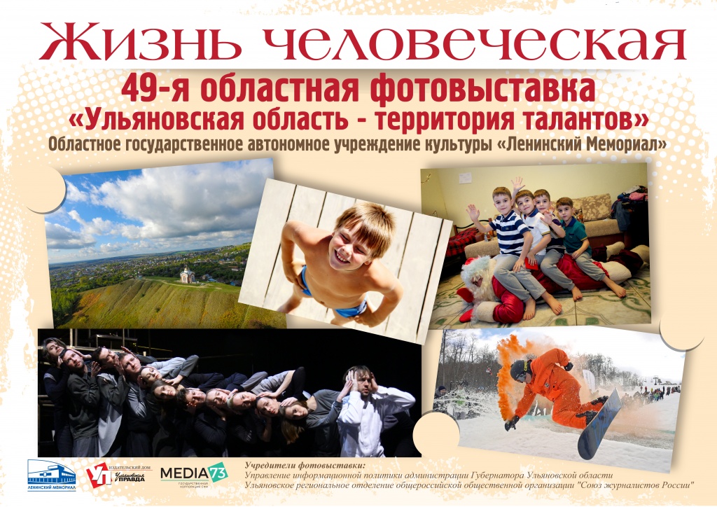 74cce361d4b7d8c563ed87ceb32d4739.jpg