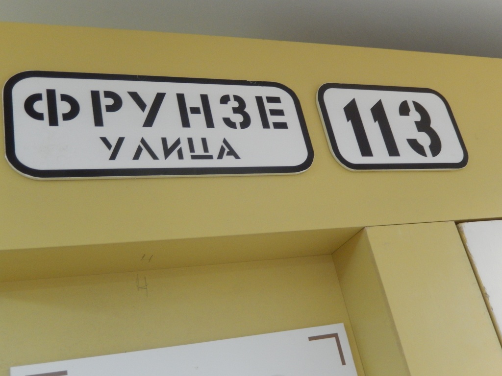 DSCN6035.JPG