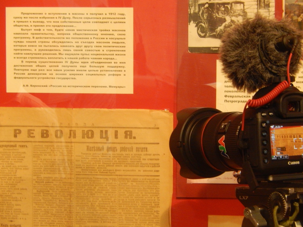DSCN7808.JPG