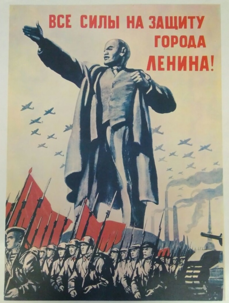 лени 4.jpg лени 4.jpg