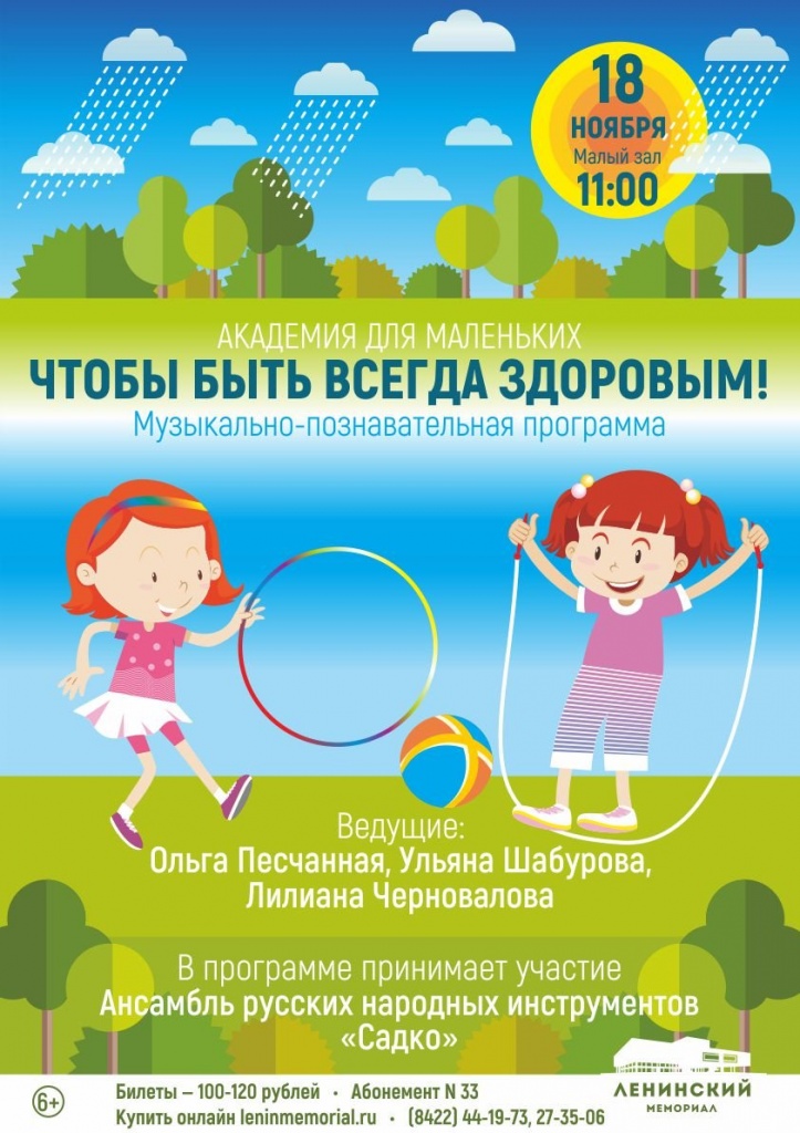 7028f5fd5bebdc9b8ee2d93fc007dee8.jpg