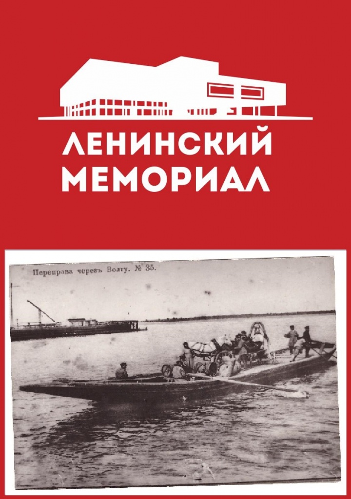 Афиша шаблон_1.jpg