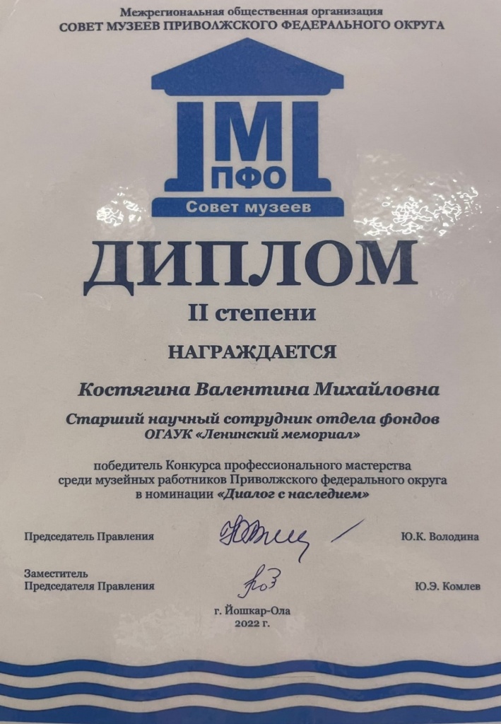 ZgDvQ-czIKg.jpg ZgDvQ-czIKg.jpg