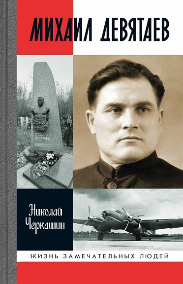 р 2.jpg р 2.jpg