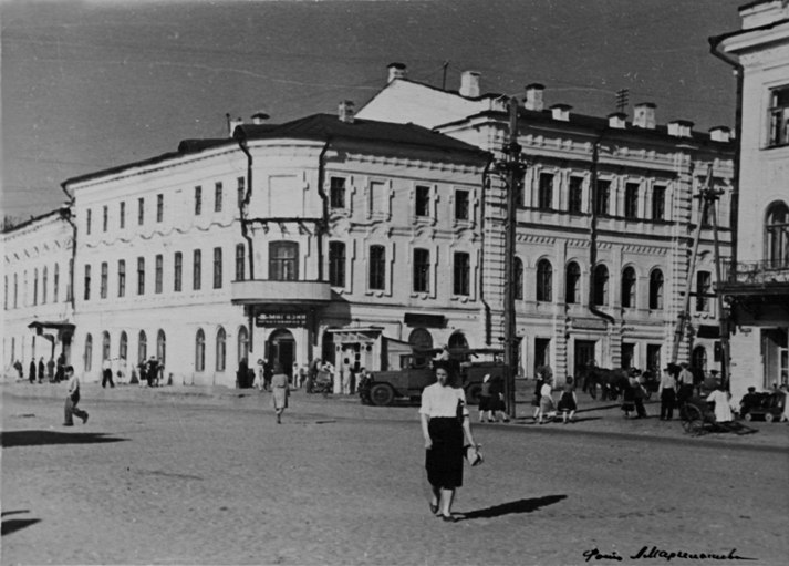 ул. Гончарова 1948 года.jpg ул. Гончарова 1948 года.jpg