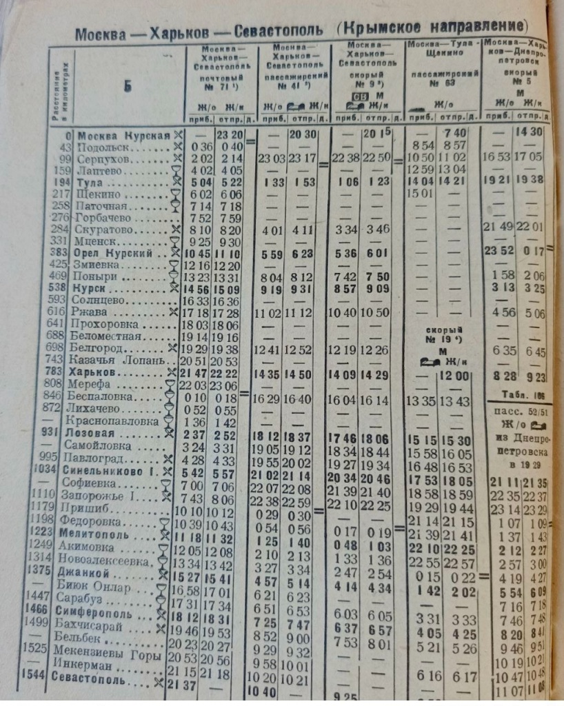 ар 6.jpg ар 6.jpg