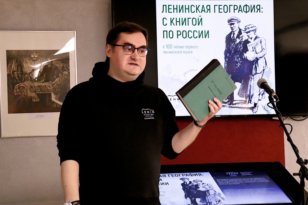 IMG_2379_обработано.JPG