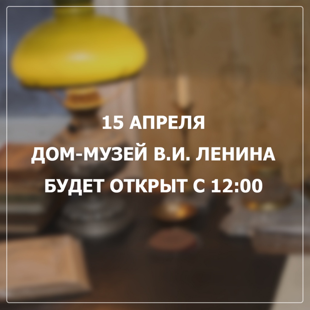 дом.jpg