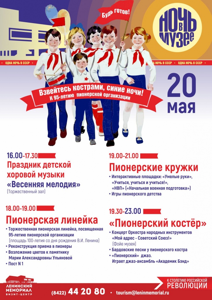 7de6b5ceed1da19de79ef75185e3dd69.jpg