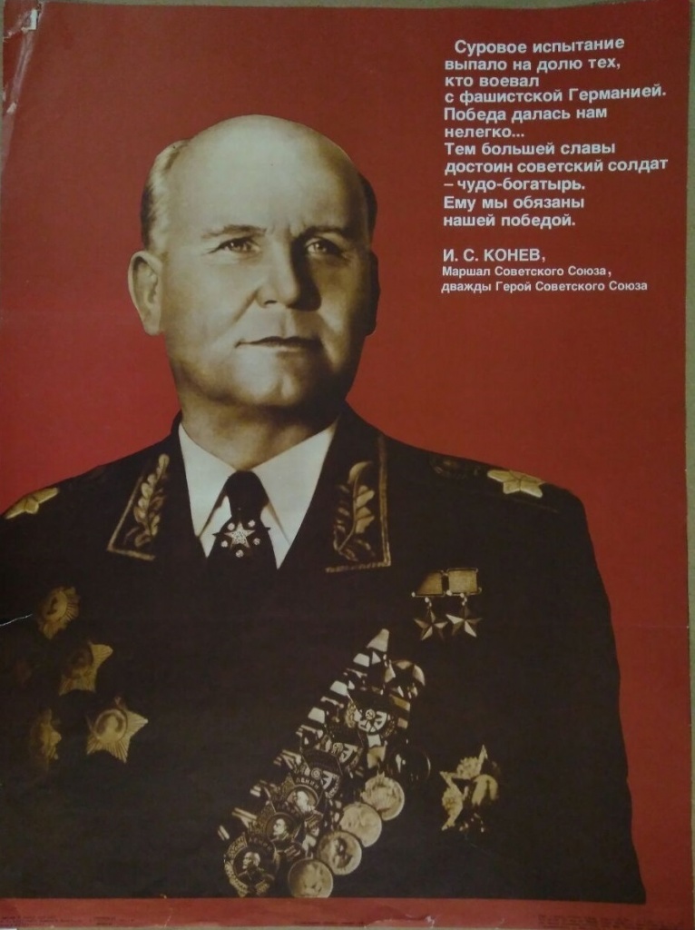 23 апр 1.jpg 23 апр 1.jpg