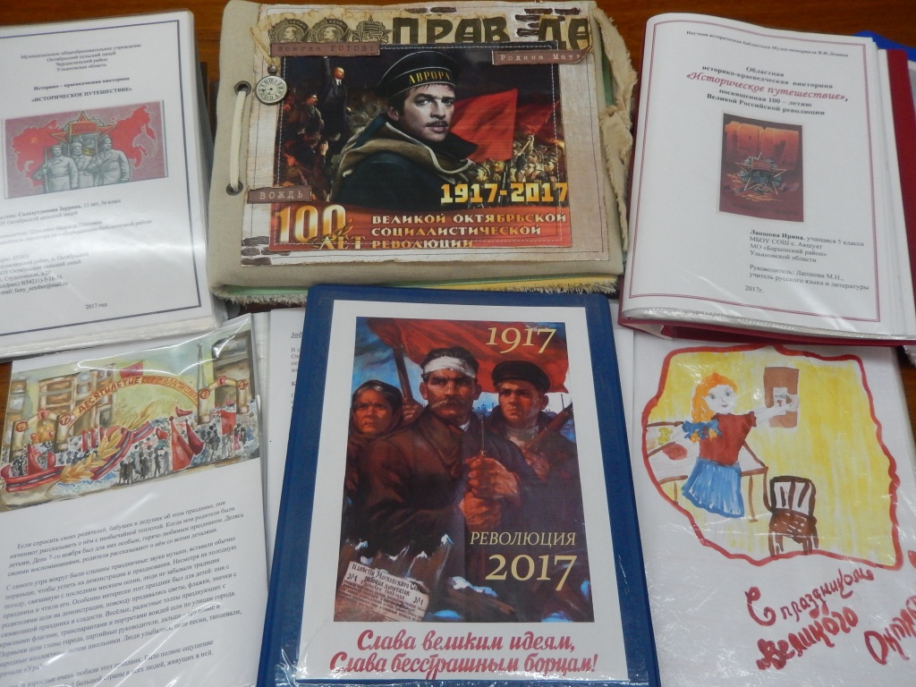 DSCN5930.JPG