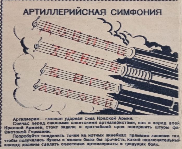 ю 7.jpg ю 7.jpg